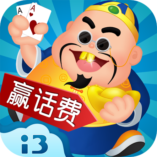 南宫旗下pg APP专属优惠功能