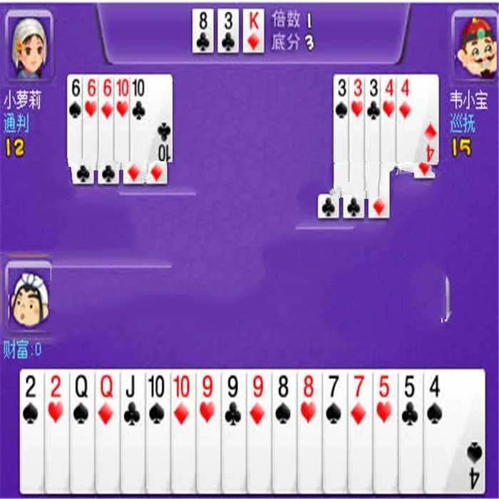 南宫旗下pg APP多平台支持