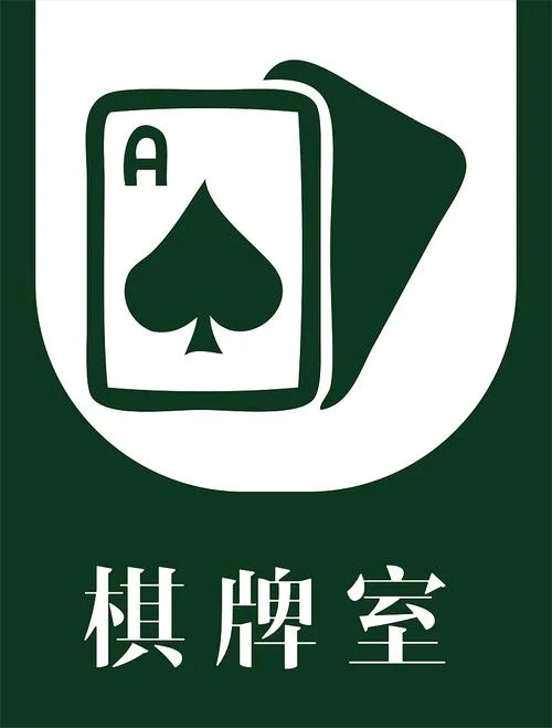 炸金花 - 南宫旗下pg民间棋牌游戏
